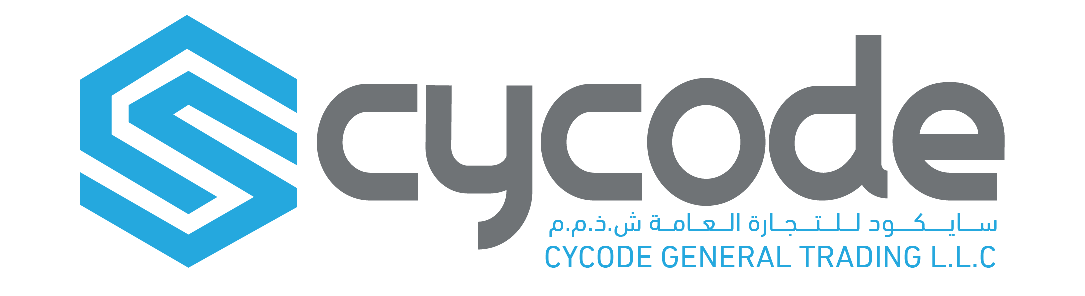 Logo clint-15